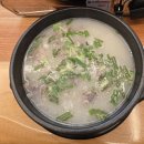 성주맛집 성주보양식 염소요리 천지원 내돈내산 내돈내먹 후기