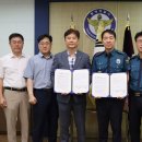 통영경찰서 이미지