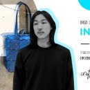 크래프터유니온 이미지