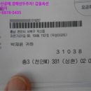 새천안유치원 이미지
