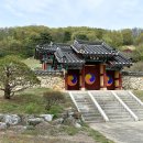 수락영당 Daum카페