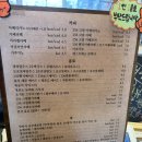 이화로 256 이미지