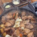 대전 가족외식 탄방동 찜닭맛집 백선당찜닭 후기