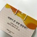 해평중심지