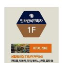 반석당구장 네이버블로그