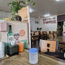 명품들깨칼국수 | 또간집_ 천안 신방동 통정지구 명품손칼국수 고소한들깨칼국수맛집 내돈내산 후기