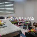녹동농협 하나로마트