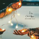 새하얀 세탁소 이미지