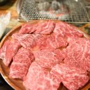 늘조은한우마을 | 사당동 고기맛집 [늘조은한우마을] 이용 및 다녀온 후기