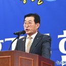 5·18민주화운동부상자회화순군지회 이미지