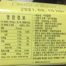 주식회사 트레이더스 - 영등포구 | 주식회사 트레이더스
