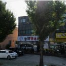 사림동버스정류소 이미지