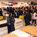 이케아동부산점 이미지