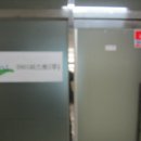 안양-안양-안양-519 이미지