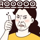 알엔시스템 이미지