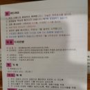 한강세무회계 이미지