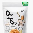 투다리 희망점 네이버블로그
