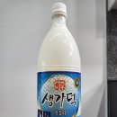 대청특수가스텍 | 충청북도 괴산 막걸리 청주대청주조 생가덕막걸리 내돈내산 후기 구매가격 소비기한