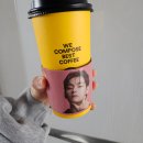 지동할인마트