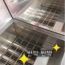 츄라이 도너츠 네이버블로그