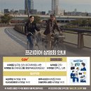 퍼펙트7