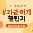 지금여기 이미지
