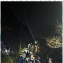 참사랑 태권도장 이미지