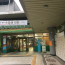 동부여성사우나 이미지