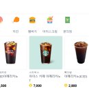 깔로