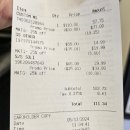 벨라지오호텔 별관 | 라스베이거스 노스 프리미엄 아울렛, 치즈케이크 팩토리 메뉴 (Vdara 호텔 벨라지오 호텔 연결?)