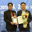 (사)무주천마사업단