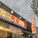 봉곡동376 이미지