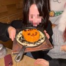 까까몽 | 추구미 = 뇌섹녀