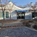 함양실내게이트볼장 이미지