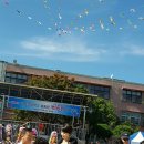 광남초등학교 이미지