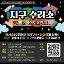 부평도서관(2) 이미지