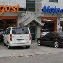 명동모터스 이미지