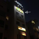 삼성연합소아청소년과의원 이미지