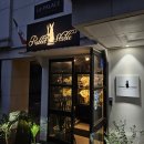 방배로34길 9-4_ | 내방역 맛집 | 토끼네마굿간 : 뇨코프리토 카르보나라 부채살 스테이크 | 메종고댕 : 퀸아망 플랑 바게트