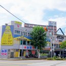 (주)옐로우라이트