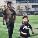 수원종합운동장 인조잔디구장 이미지