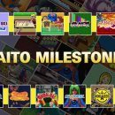 생명의근원Ⅱ 이미지