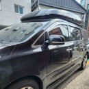 진 광택.세차 이미지