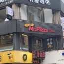 휘움헤어