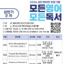 청수도서관 이미지