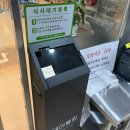 부평선착장 | [구읍뱃터 맛집] 구읍뱃터 쌈밥 맛집 영종쌈밥 내돈내산 후기