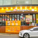 신마포갈매기제주일도점 이미지