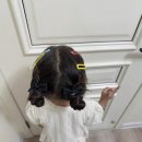 러브타운 미용실 | 아기머리핀 러브타운 써보니 대박 만족 생생 체험