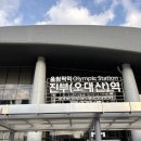 진부역 | 뚜벅이의 강원도 2박3일_혼여 2일차 강릉에서 진부역 월정사 선재길