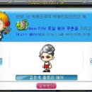 펌킨헤어 - 의정부시 이안더메트로 | 펌킨헤어